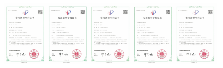 微信截圖_20231222173957 微信截圖_20231222173957